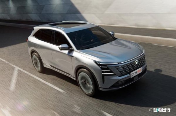 汇金财富 长安第四代CS75 PLUS上新！定价也太“不懂事”了